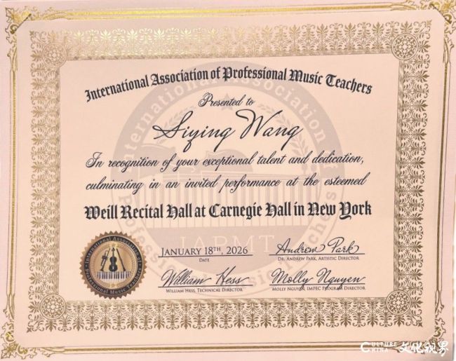 20260214110557628401.jpg 101.jpg