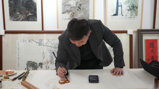 20260213141347245351.jpg 刘扬1.jpg