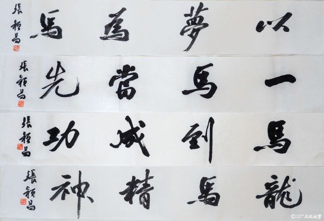 20260211101104521970.jpg 微信图片_20260114181027_1636_64.jpg