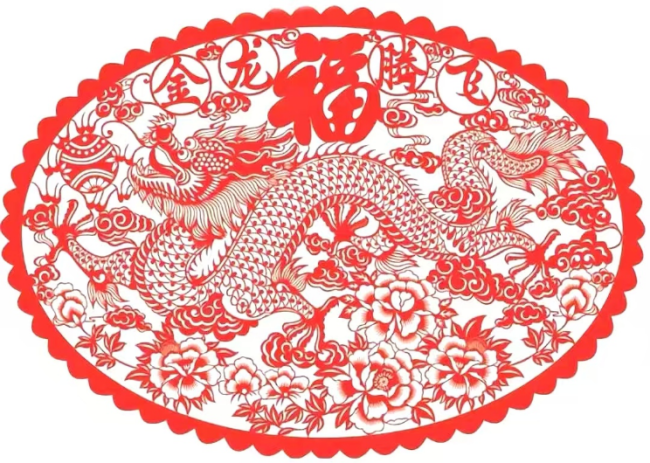 孙继业 ｜ 过年