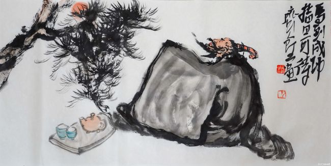 20260211100441374486.jpg 张宜.jpg