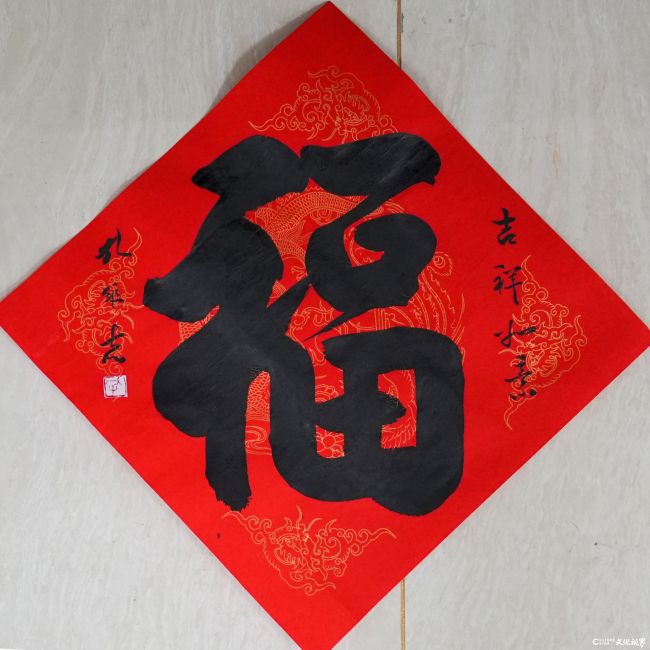 20260210093348751662.jpg 图片5.jpg