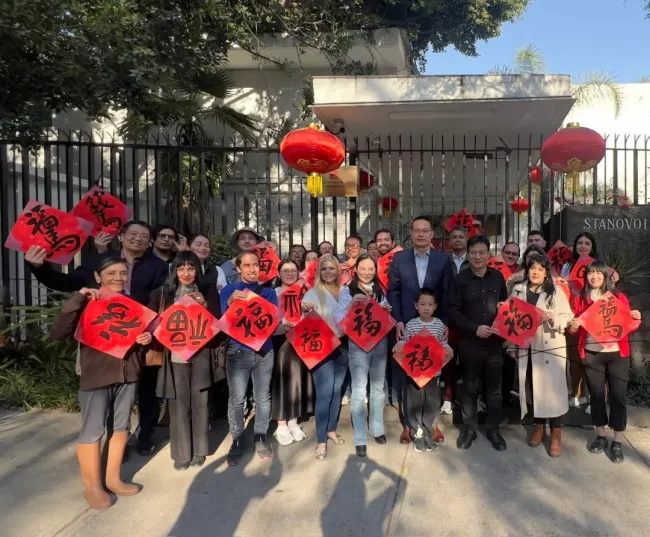 江苏省中国画学会“说福、写福、送福”文化交流活动在墨西哥温馨举行