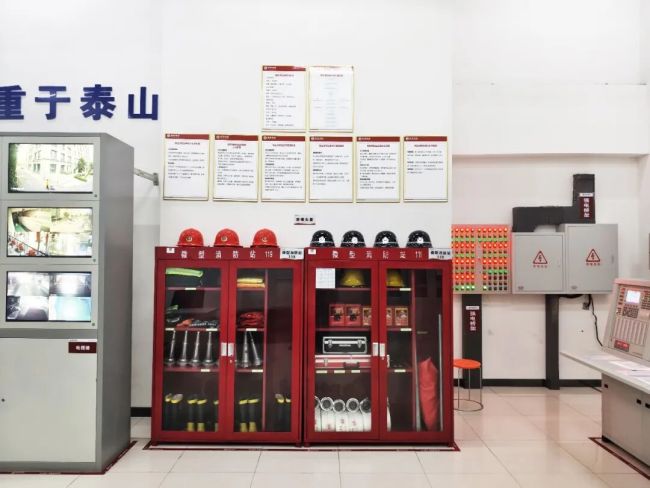 银丰物业以“安全守护 微笑服务 3.0——‘13843’安全管理体系”筑牢园区安全防线