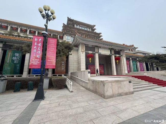 中国美术馆.JPG