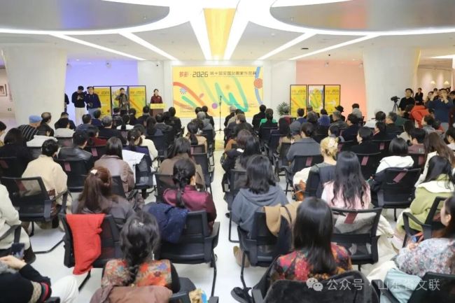 “多彩·2026——第十届全国女画家作品展” 昨日在北京奥运博物馆开幕