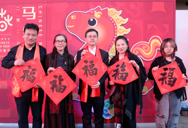 以艺通心 以画传情——2026马年春节江苏省中国画学会海外文化交流活动纪实