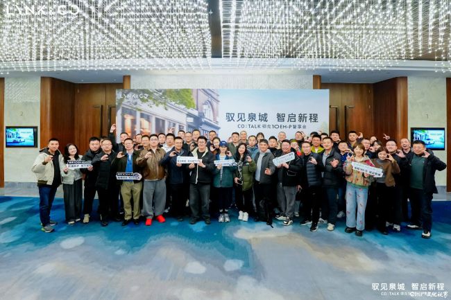 20260310160039286241.jpg 4.jpg