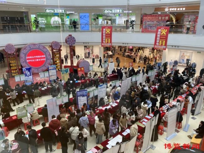 淄博110家企业提供2403个“她”岗位