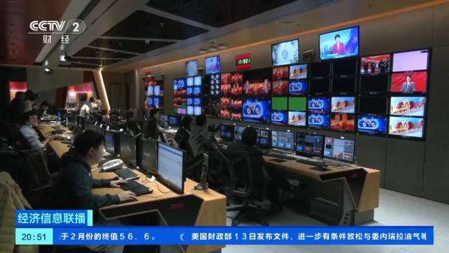 2026年央视“3·15”晚会今日20点直播，继续关注食品安全等四个领域