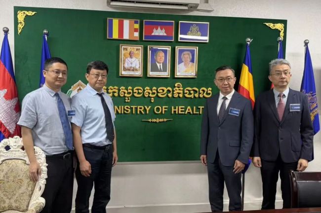 山大齐鲁二院赴柬埔寨开展医疗卫生领域交流活动，为中柬卫生健康共同体建设注入“齐鲁力量”