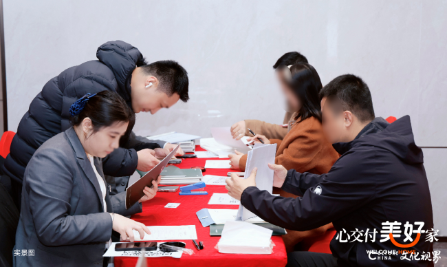 图片3.png