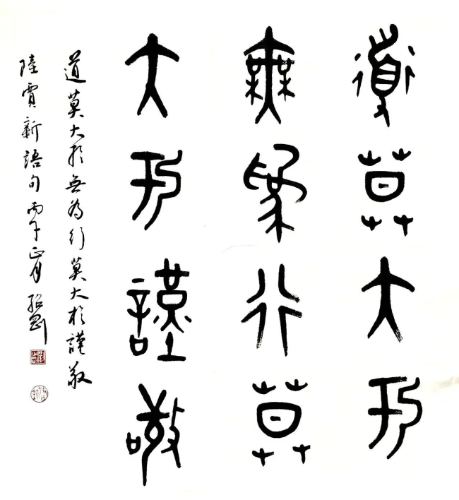 图片11.png