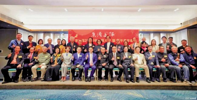 香港美协2026年会员大会暨丙午马年春茗举行，新一届理事会名单公布，林天行连任主席