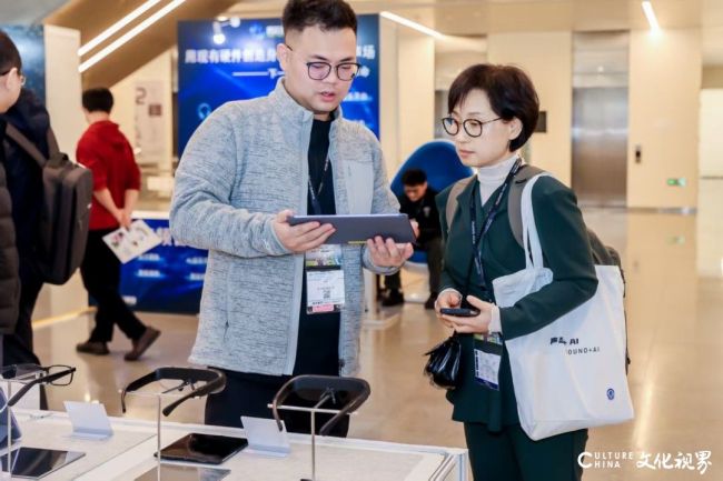 歌尔亮相GAS国际音频盛会，首发自研算法助力智能眼镜音频新体验