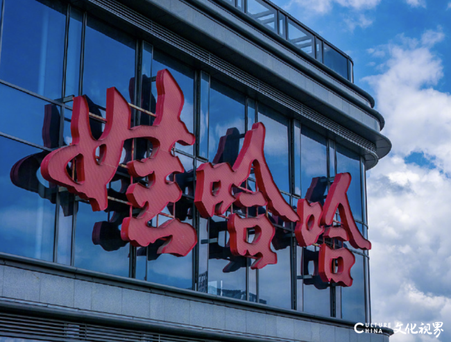 娃哈哈被曝大规模停产,知情人称“宗馥莉的管理方式和宗庆后确实不一样”