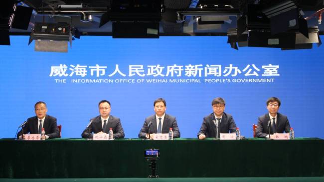 威海深入推进财政科学管理试点