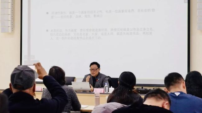江苏省中国画学会创会会长高云在中国国家画院开讲“艺术家创作代表作的必要性”
