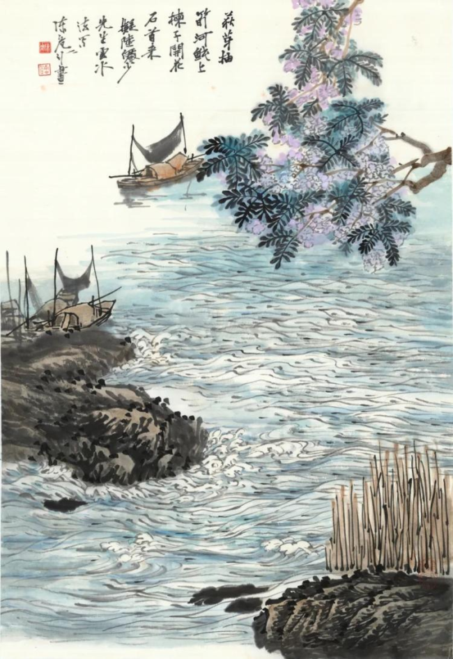 “回归自然 独抒性灵——陈危冰田园诗意画展”3月29日将在遵义开展，展期至4月22日