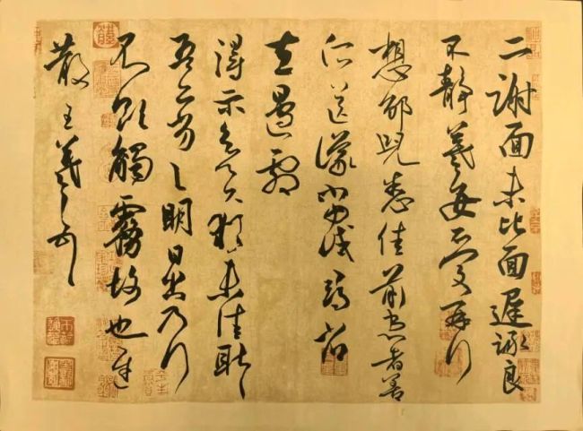 文心铸翰墨 学者写时代——王岳川教授的书法境界与文化担当