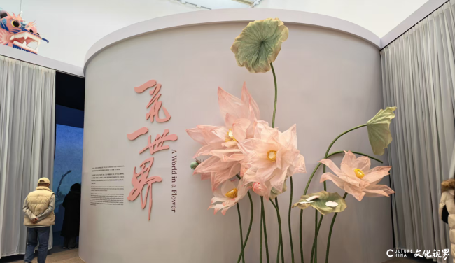 “学我者生——齐白石与山东弟子”特展在山东美术馆开幕，百余件珍品演绎笔墨传承