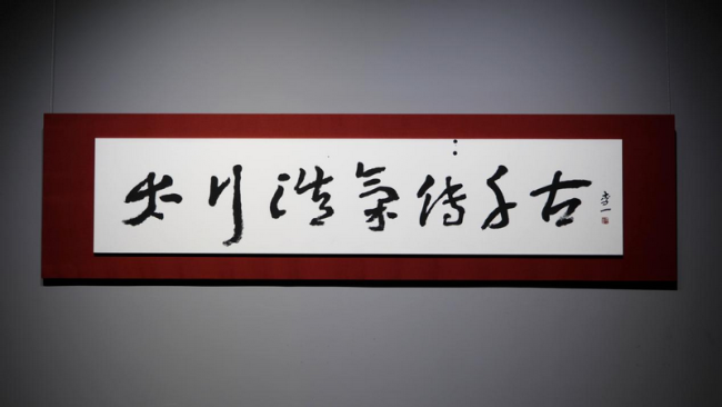 3图片1.png