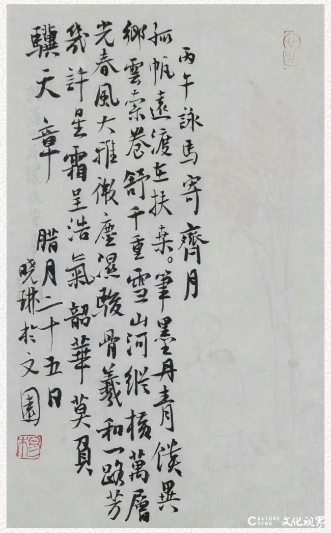 改)(1).jpg