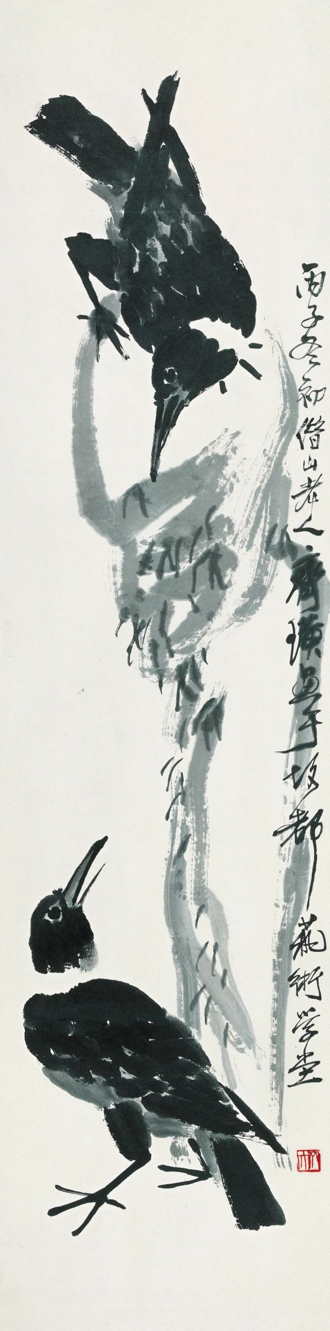 齐白石在山东丨赢得三千同学辈 ——再议齐白石与李苦禅之交谊