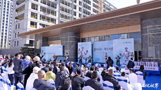 融科技热潮与自然雅韵的人居盛典——潍坊恒信·青州碧水云熙实景盛放