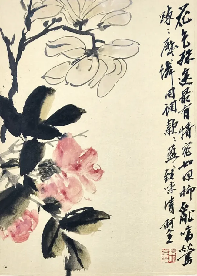 守文脉以立心,融金石而铸魂——杜小荃传统文人画艺术的当代价值