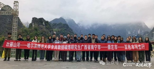 行游八桂大地,触摸温润南方——李岗师生壮丽山河·广西写生行