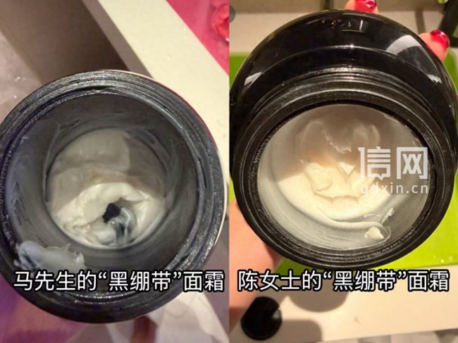 苏州W酒店两住客高价“黑绷带”面霜遭偷挖，酒店两次均称“首次发生”引质疑