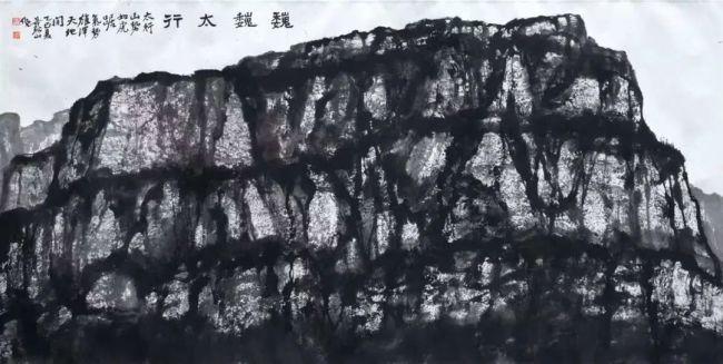 “雅正气象（第四回）：笔墨与时代——2025当代中国画学术邀请展”丨岳黔山：吞吐自然 意笔纵横
