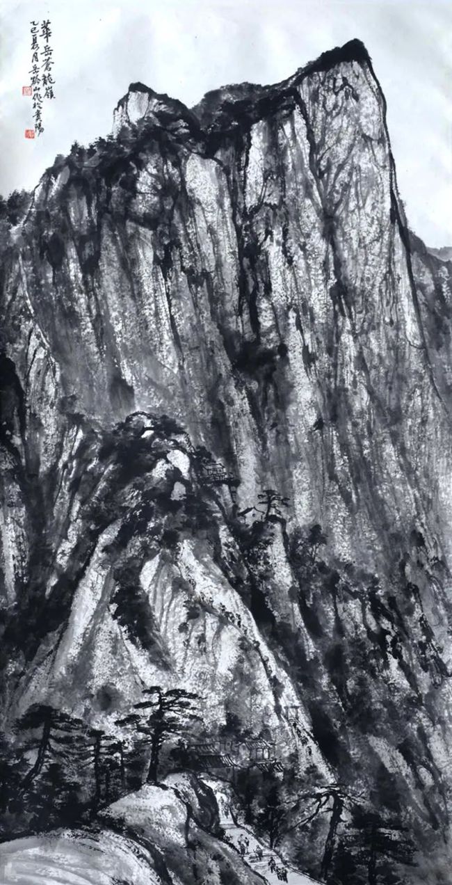 “雅正气象（第四回）：笔墨与时代——2025当代中国画学术邀请展”丨岳黔山：吞吐自然 意笔纵横