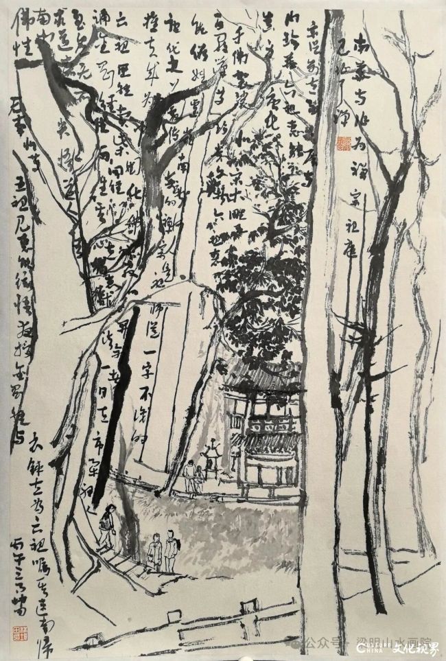 20260413105609393800.jpg 3.52.jpg