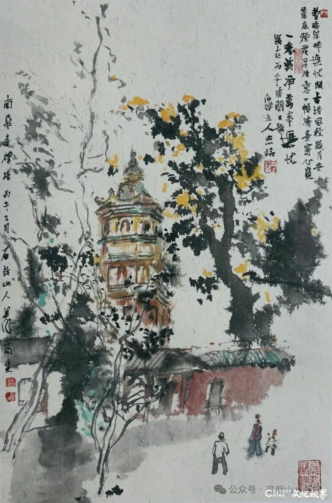 20260413105313209487.jpg 3.10.jpg