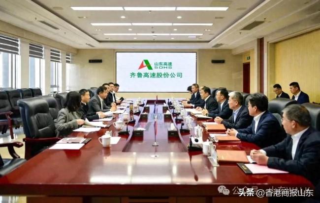 2025年营收降近七成净利降超两成——齐鲁高速改扩建收官后面临业绩阵痛