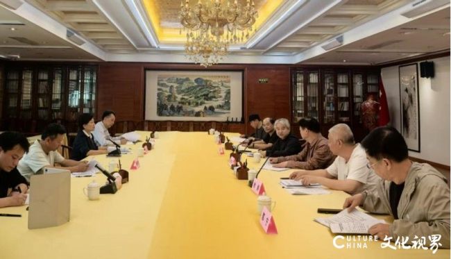 福建省美术家协会七届主席团第二十次会议暨2026年度工作会议在福州召开
