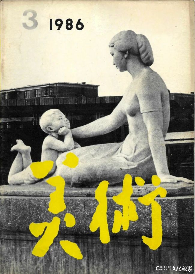 67.jpg