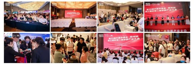 第二十届孕博会在郑州完美收官，河南银丰生物实力“圈粉”全场！