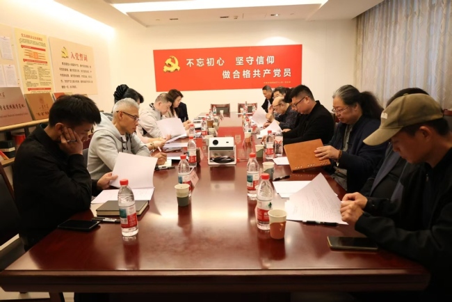 长征胜利90周年献礼！京剧交响乐音诗画舞台剧《长征》座谈会在济南举行