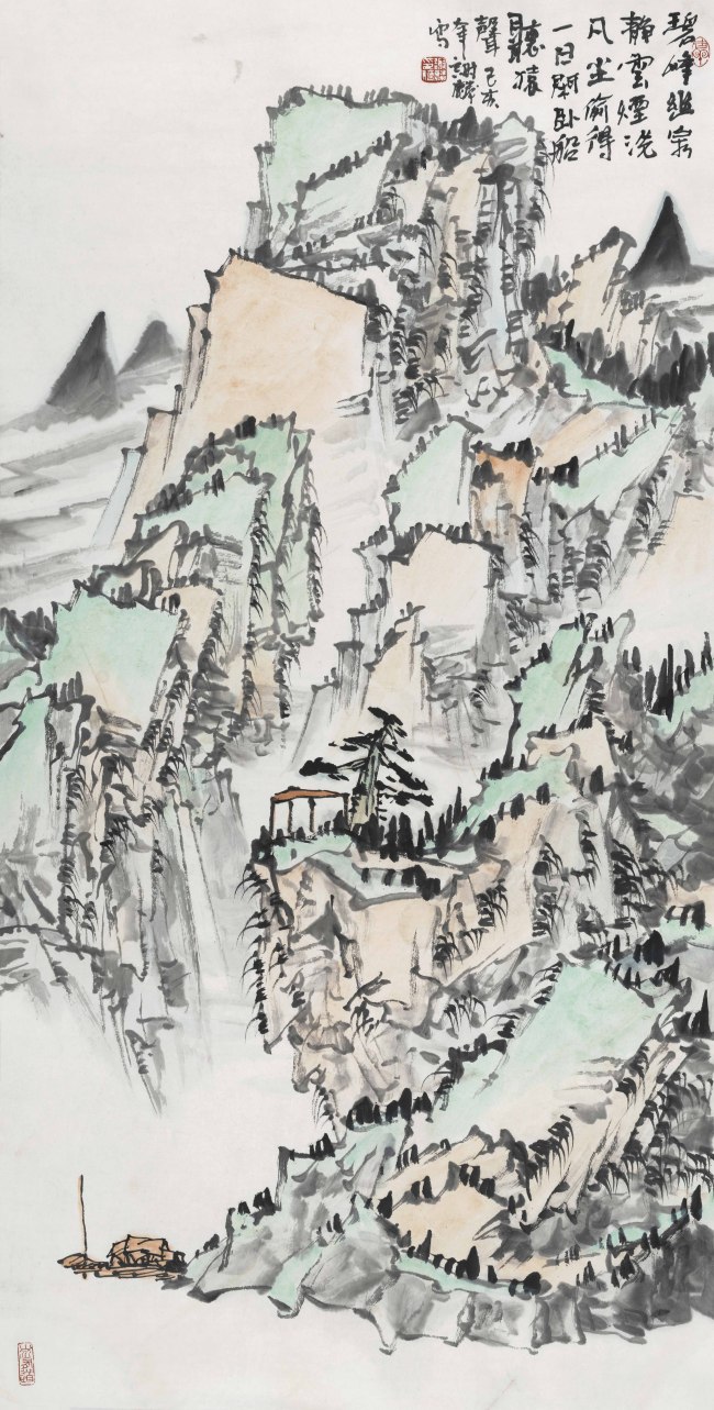 1.谢麟 碧峰幽泉静 138×69㎝ 2019.jpg