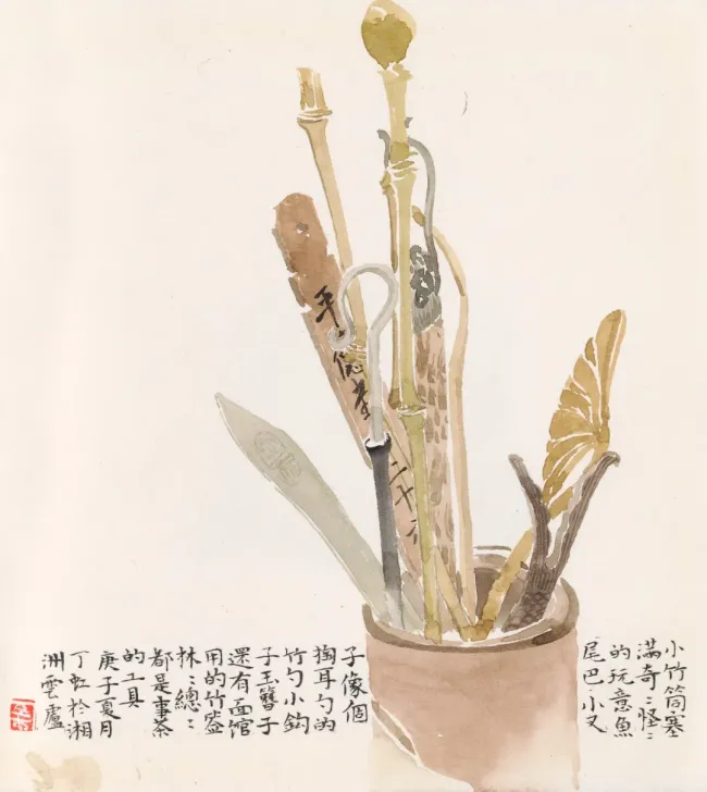 图片