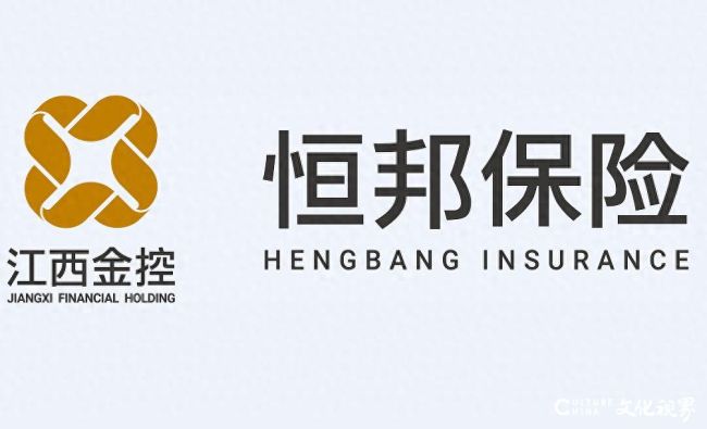 开年累计被罚超百万元，多地分支机构频现财务违规——恒邦财险合规漏洞凸显