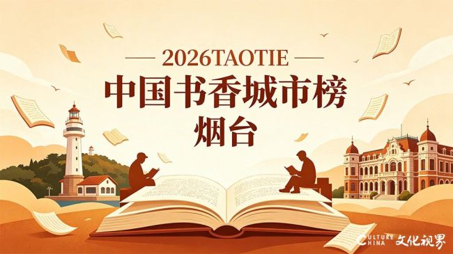 20260430143437234815.jpg