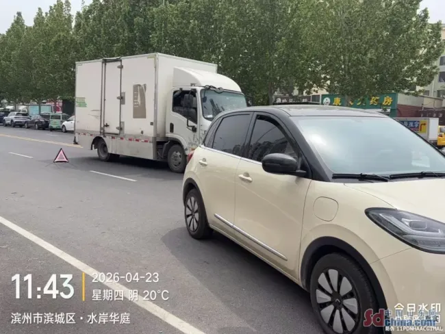 中控冒烟、异响断电、车门锁死！五菱缤果行车途中突发故障，滨州车主带娃遇险，维权拉锯后达成补差换车协议