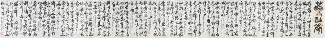 微信图片_20260310094356_724_22.png