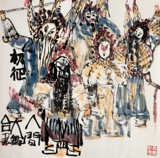 王志坚 | 墨韵承国粹，丹青绘戏魂