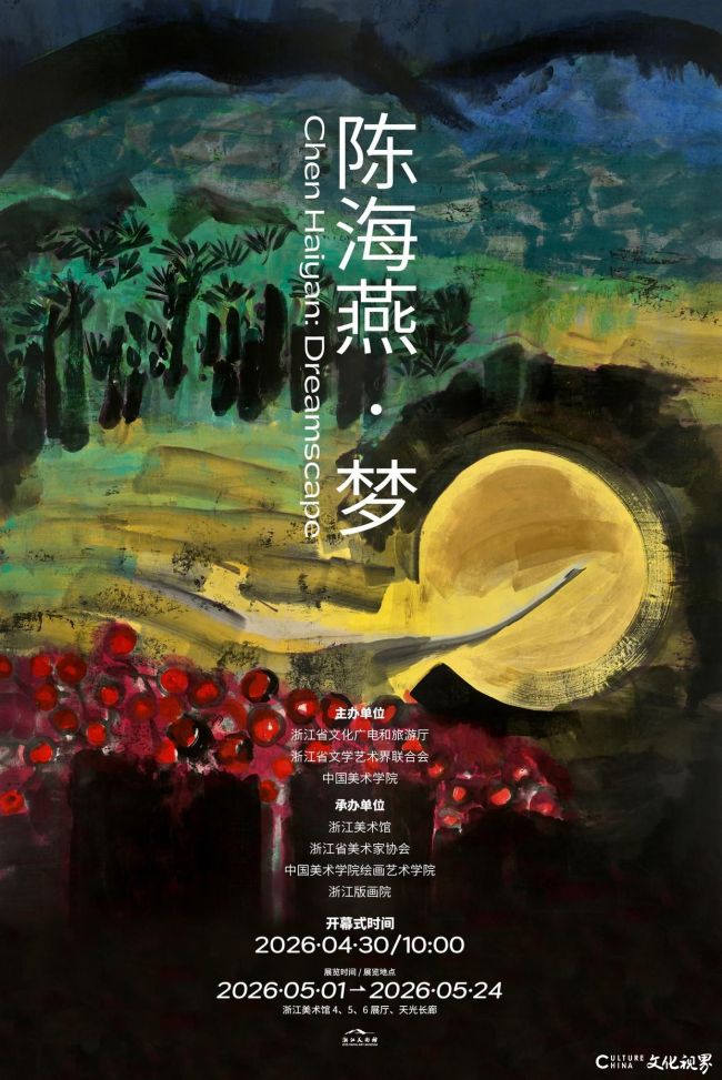 微信图片_20260506100346_1939_3.jpg