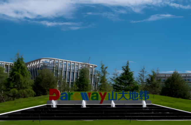 地纬智能易主后人事变动——“90后”董秘李思堃获聘高级副总裁，曾任职“山高系”